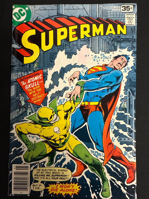 Superman #323   VF/NM (9.0)