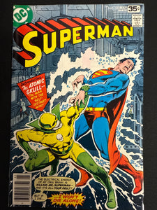 Superman #323   VF/NM (9.0)