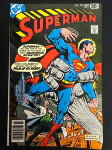 Superman #325   FN+ (6.5)