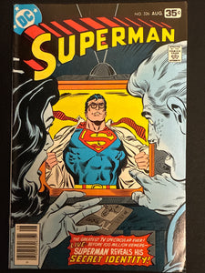 Superman #326   VF- (7.5)