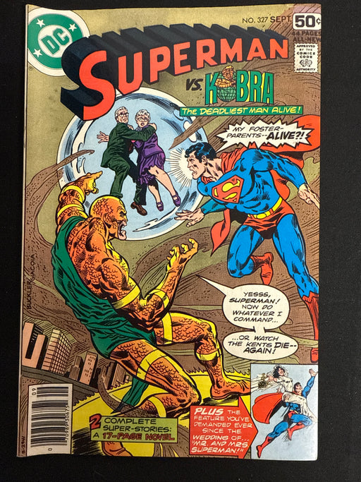 Superman #327   VF- (7.5)
