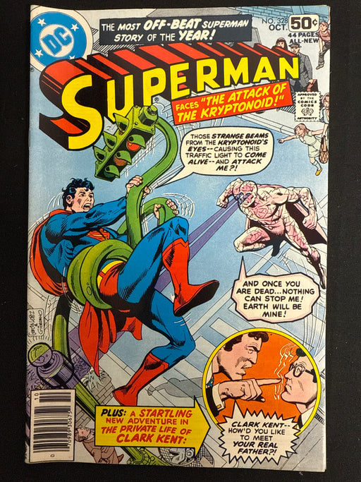 Superman #328   VF (8.0)