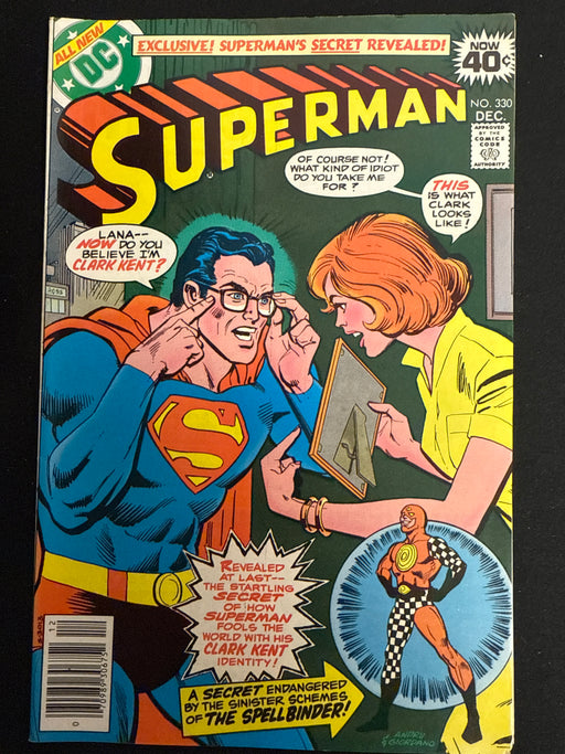 Superman #330   FN/VF (7.0)