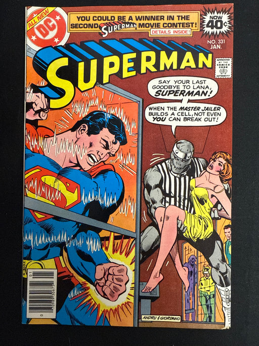 Superman #331   VF/NM (9.0)