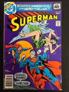 Superman #333  VF+ (8.5)