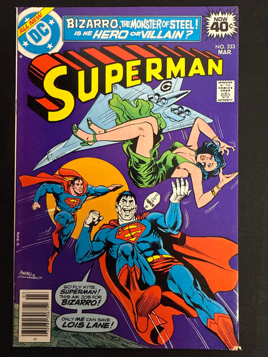 Superman #333  VF+ (8.5)