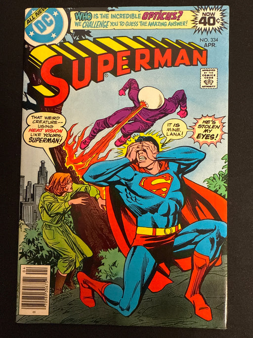 Superman #334  NM (9.4)