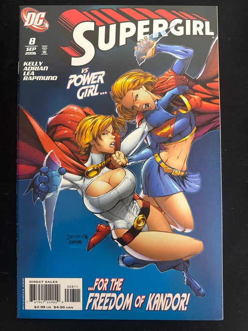 Supergirl #  8 NM (9.4)