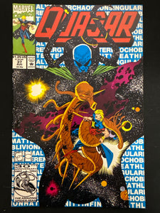 Quasar # 37  NM (9.4)