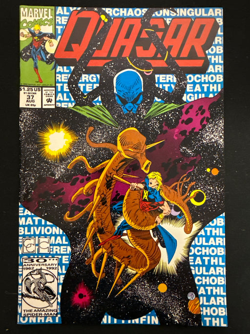 Quasar # 37  NM (9.4)