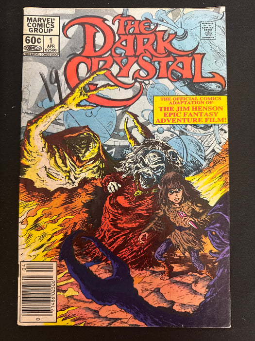 Dark Crystal #  1 Newsstand VG (4.0)