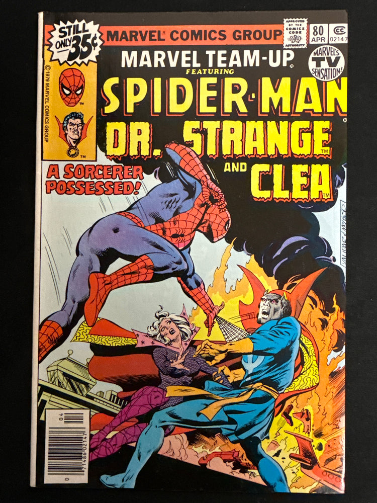 Marvel Team-Up # 80 NM (9.4)