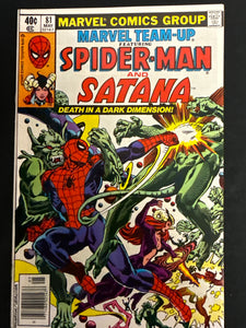 Marvel Team-Up # 81 NM (9.4)