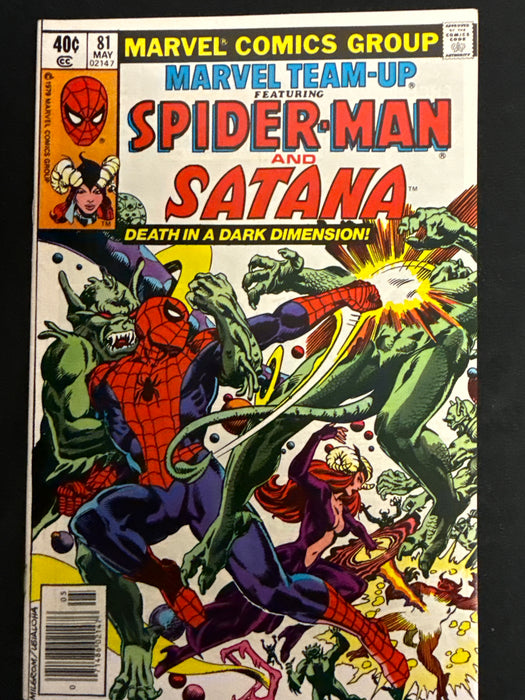 Marvel Team-Up # 81 NM (9.4)