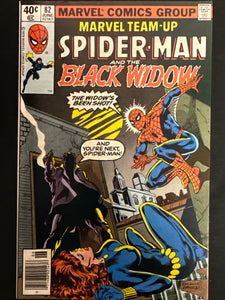 Marvel Team-Up # 82 FN/VF (7.0)