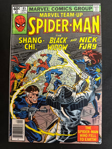 Marvel Team-Up # 85 NM (9.4)