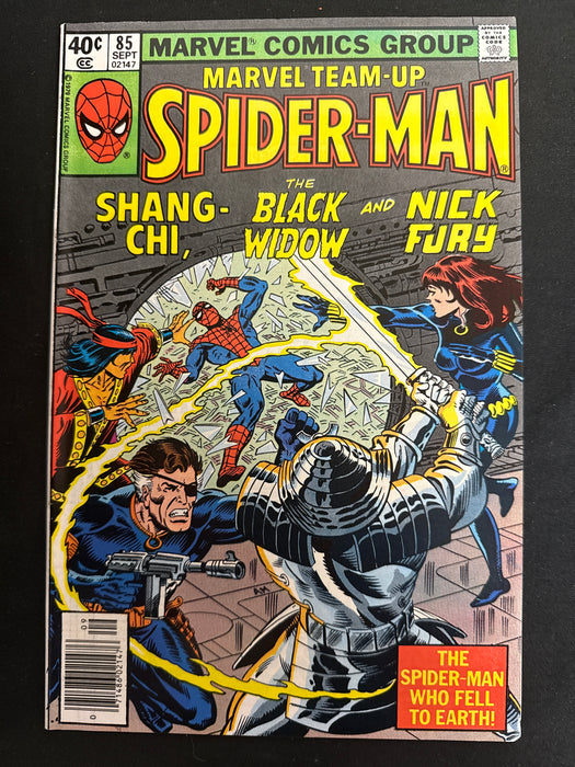 Marvel Team-Up # 85 NM (9.4)