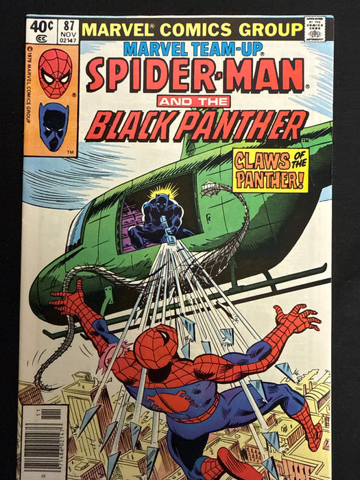 Marvel Team-Up # 87 NM (9.4)