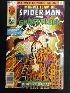 Marvel Team-Up # 91 VF- (7.5)