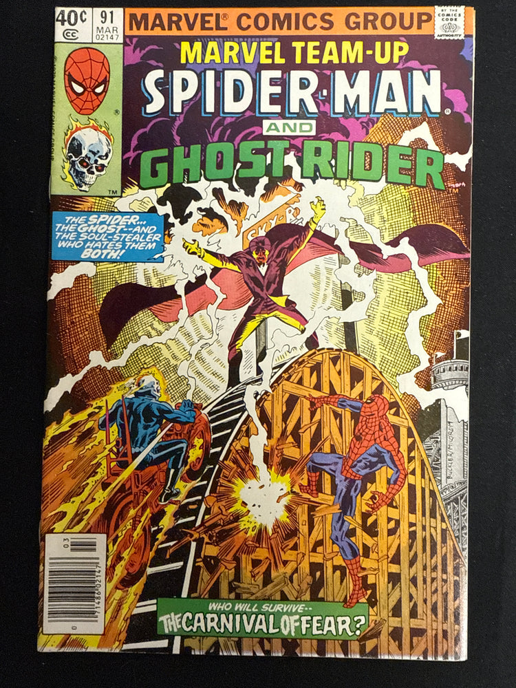 Marvel Team-Up # 91 VF- (7.5)