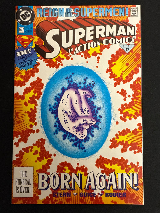 Action Comics #687  NM (9.4)