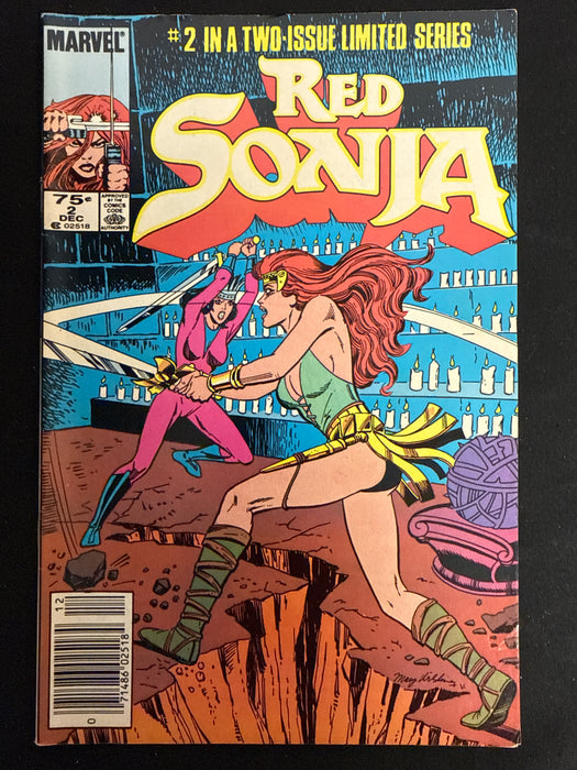 Red Sonja: The Movie #  2 Newsstand VF- (7.5)