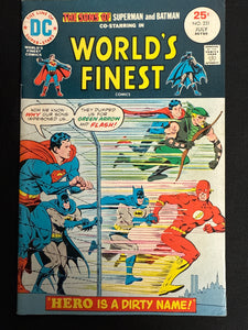 World's Finest Comics #231 FN+ (6.5)
