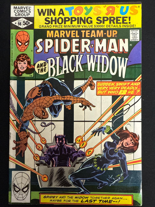 Marvel Team-Up # 98 VF- (7.5)