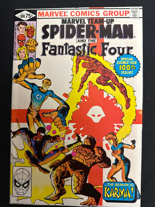 Marvel Team-Up #100  VF+ (8.5)