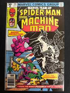 Marvel Team-Up # 99 NM- (9.2)