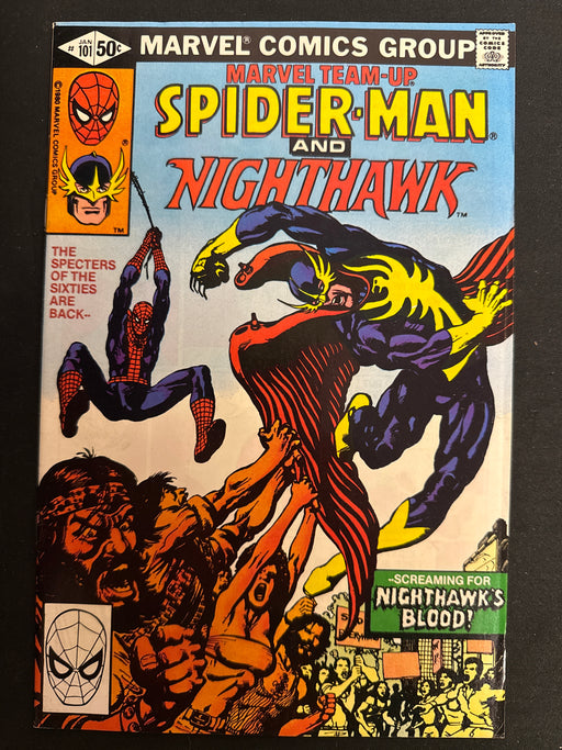 Marvel Team-Up #101  VF+ (8.5)