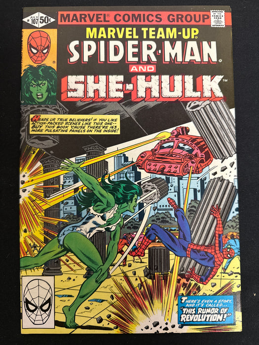 Marvel Team-Up #107  NM (9.4)