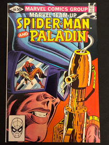 Marvel Team-Up #108  NM (9.4)