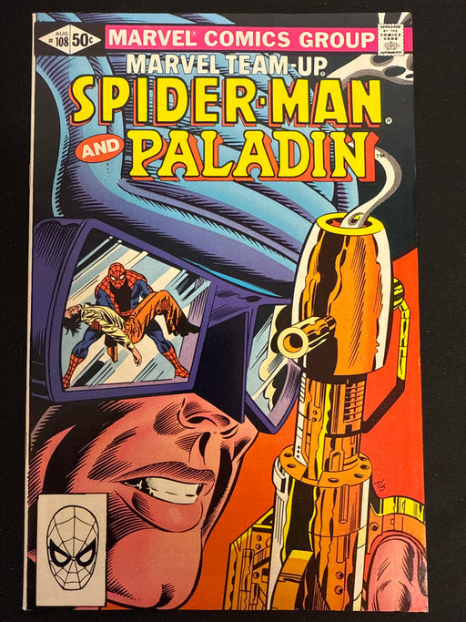 Marvel Team-Up #108  NM (9.4)