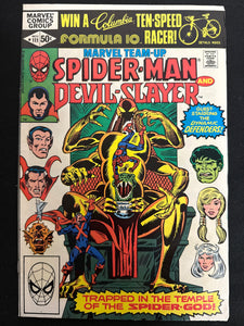 Marvel Team-Up #111  VF- (7.5)