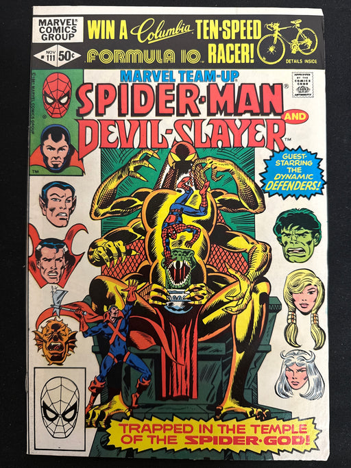 Marvel Team-Up #111  VF- (7.5)