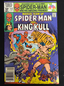 Marvel Team-Up #112  NM- (9.2)