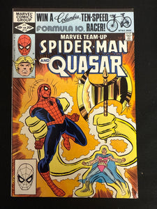 Marvel Team-Up #113  VF (8.0)