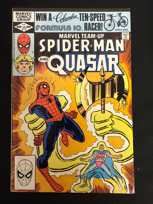 Marvel Team-Up #113  VF (8.0)