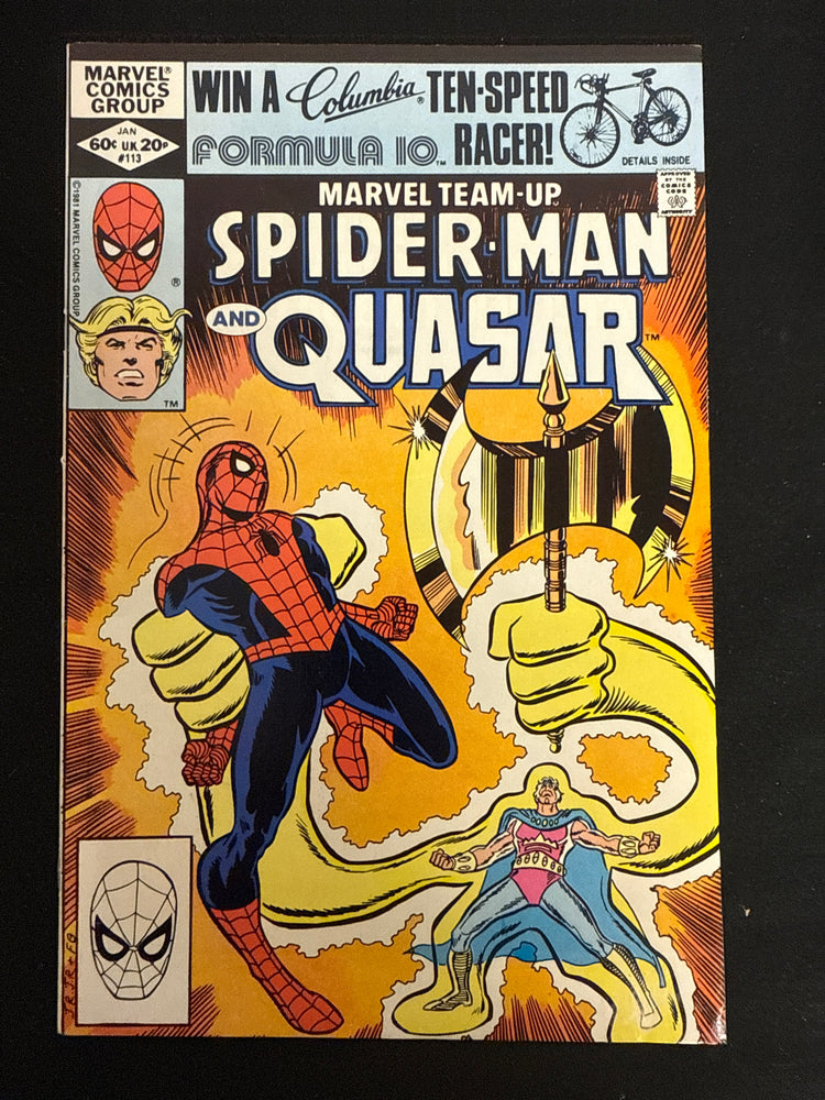 Marvel Team-Up #113  VF (8.0)