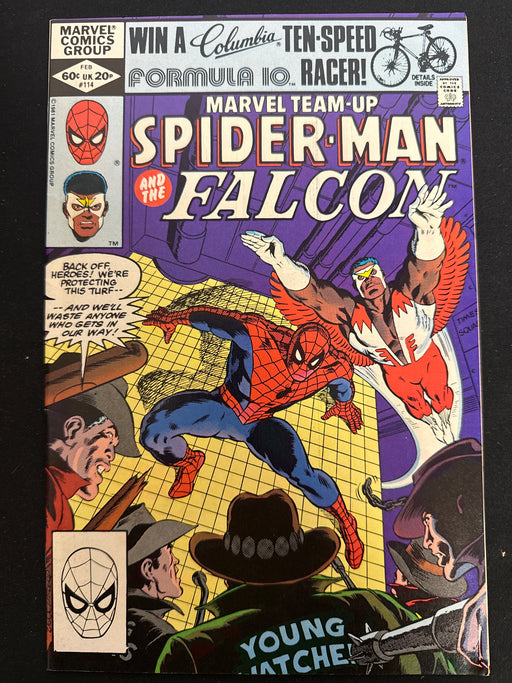 Marvel Team-Up #114  NM (9.4)