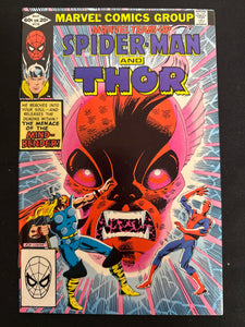 Marvel Team-Up #115  NM- (9.2)