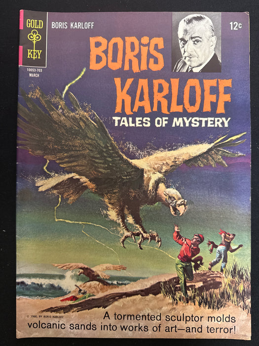 Boris Karloff Tales of Mystery # 17  VF- (7.5)
