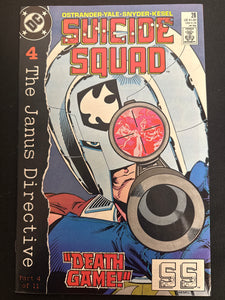 Suicide Squad # 28 VF+ (8.5)