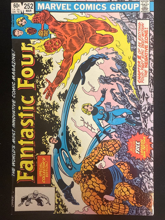 Fantastic Four #252  NM- (9.2)