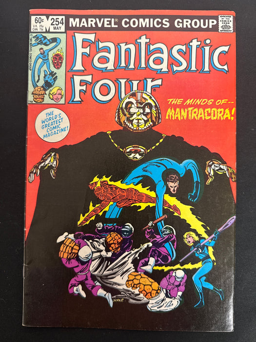 Fantastic Four #254  FN/VF (7.0)