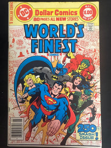 World's Finest Comics #251  FN/VF (7.0)