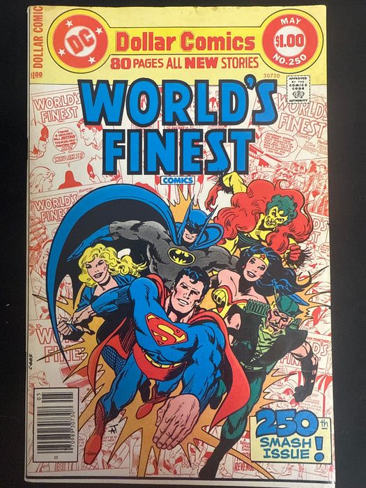World's Finest Comics #251  FN/VF (7.0)