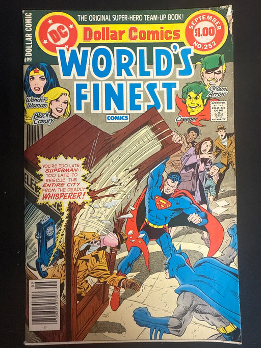 World's Finest Comics #252 VG- (3.5)
