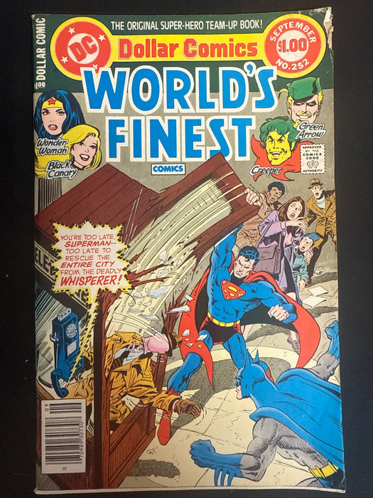 World's Finest Comics #252 VG- (3.5)